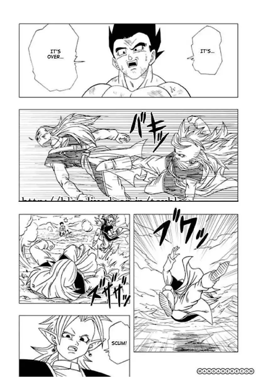 Dragon Ball dj - Dragon Ball AF Chapter 13 10